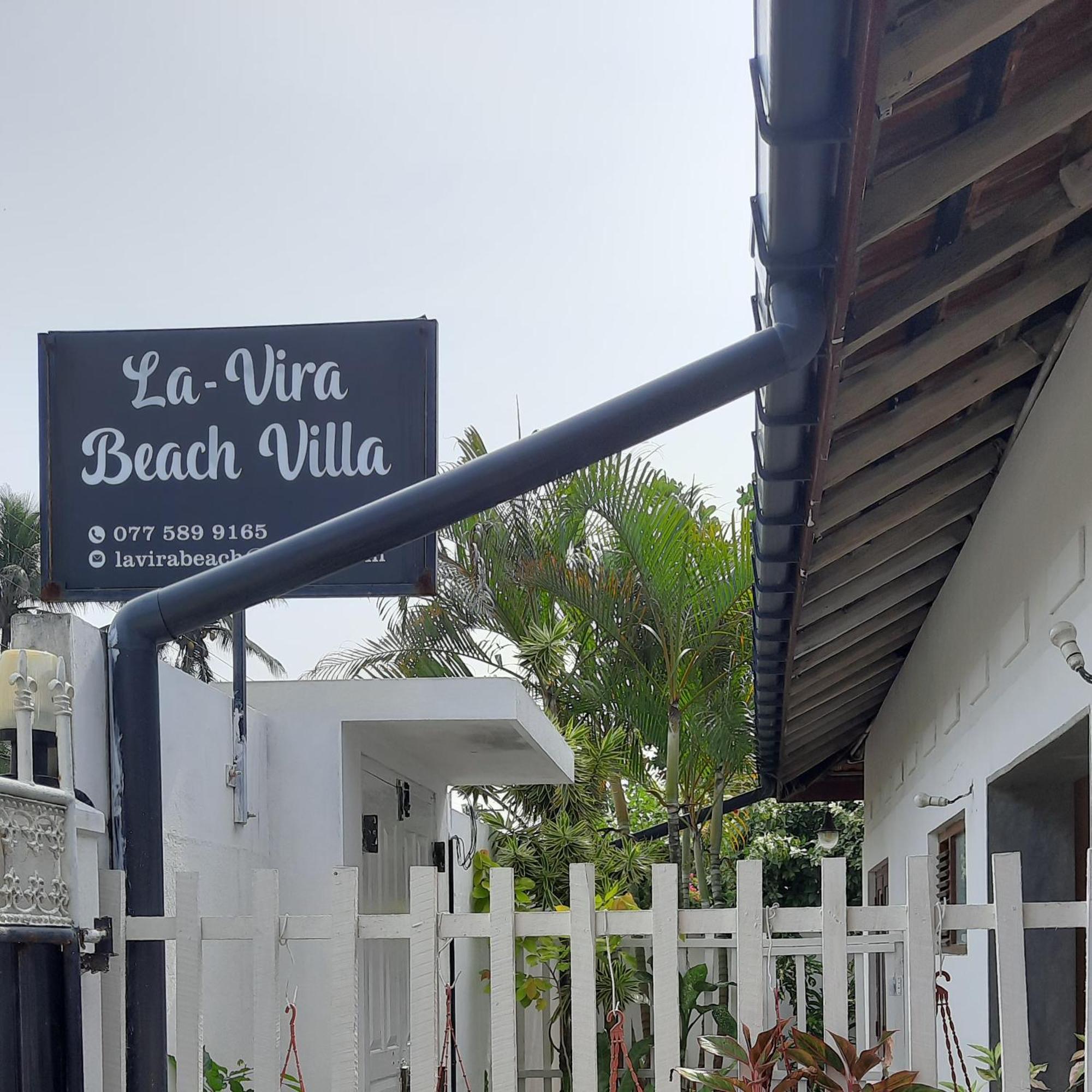 La-Vira Beach Villa Hikkaduwa Bilik gambar